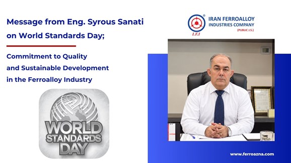 Message from Eng. Syrous Sanati on World Standards Day